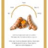 Charm goods Jindo turmeric powder, turmeric powder, turmeric, curcumin tea,