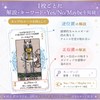 Beginner's Tarot 78 Starter Tarot Cards Rider Weight Edition with
