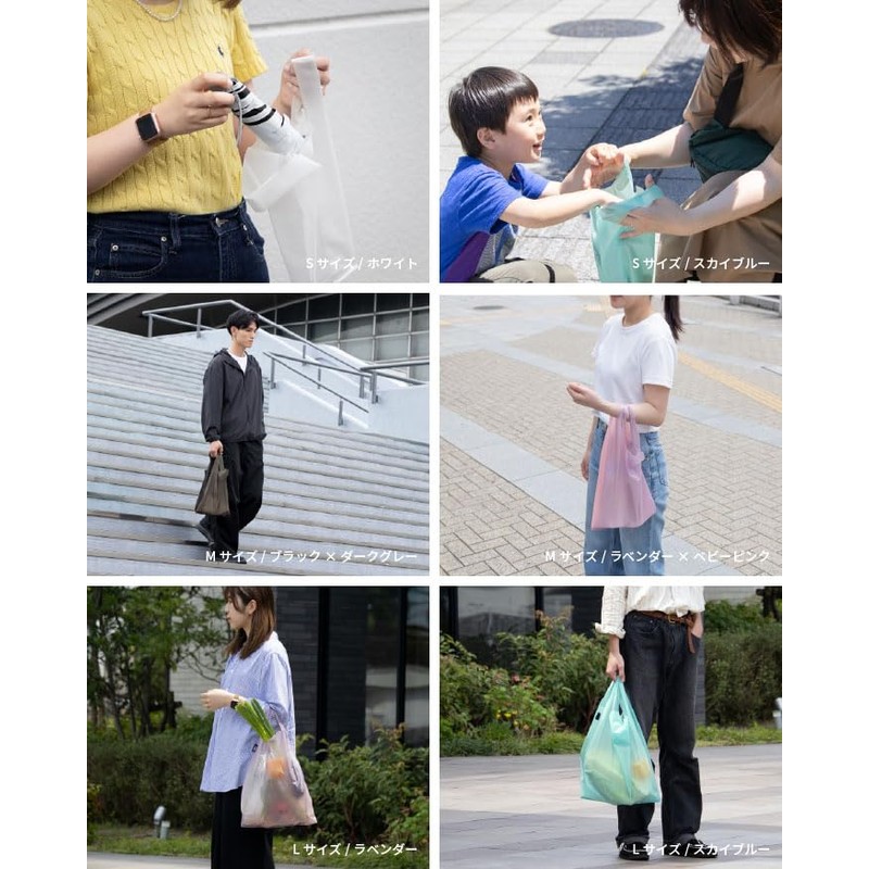 asoboze [ aso ] Regile 2 Eco Bag, Foldable, Water-Resistant,