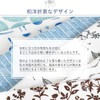 Trampalan Gauze Towel, Hand Towel, Mago Towel Kitchen Towel, Set