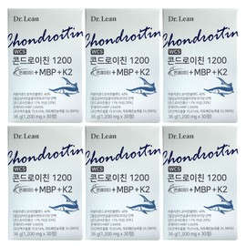 Dr.Lin Song Joong-ki Chondroitin 1200 Conrate+ MBP K2 30 tablets 6 boxes 6 months supply / 닥터린 송중기 콘드로이친 1200 콘레이티+ MBP+ K2 30정 6박스 6개월분