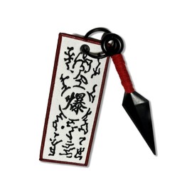 Generic Anime Paper Seal Embroidered Keychain Jet Tag - Unique Handcrafted Accessory for Keys, Bags, and Gifts, 5,7, Black