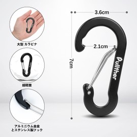 Pullther Carabiner, Large, Rust Free, Stylish, Ultra Lightweight, Aluminum Carabiner, Outdoor Use, Key Carabiner, 2.8 inches (7 cm), High Strength, 10 Pieces