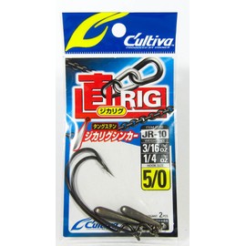 Owner 11743 Worm Hook JR-10 Zikari Rig No. 1, 3/16 oz (5.3 g), 1/4 oz (7 g), 2 Pieces