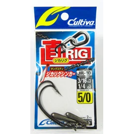 Owner 11743 Worm Hook JR-10 Zikari Rig No. 1, 3/16 oz (5.3 g), 1/4 oz (7 g), 2 Pieces