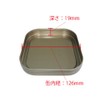 足柄 Edison Movie Film Tin 16 mm 200ft Diameter 126 mm Square