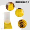 PAVIKE Bee Feeding Point, Beekeeping Equipment, Bee Drinking Water, Bee