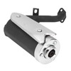 Scooter Exhaust Pipe Metal Alloy Replacement for 43cc 49cc Quad