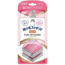 Fur Fetcher Hair Loss Brush for Cats, L Size, Hearts (Hartz) | Beauty Care | Hair Loss Care | Refreshing Hair Loss | Hair Loss Prevention