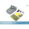 Magic Factory MGF2012 1/35 M2A4 Bradley CVTESS Infantry Combat Vehicle