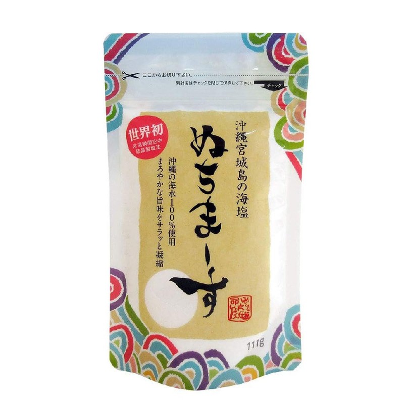 Nuchi-magu (111g) [Powder Type]