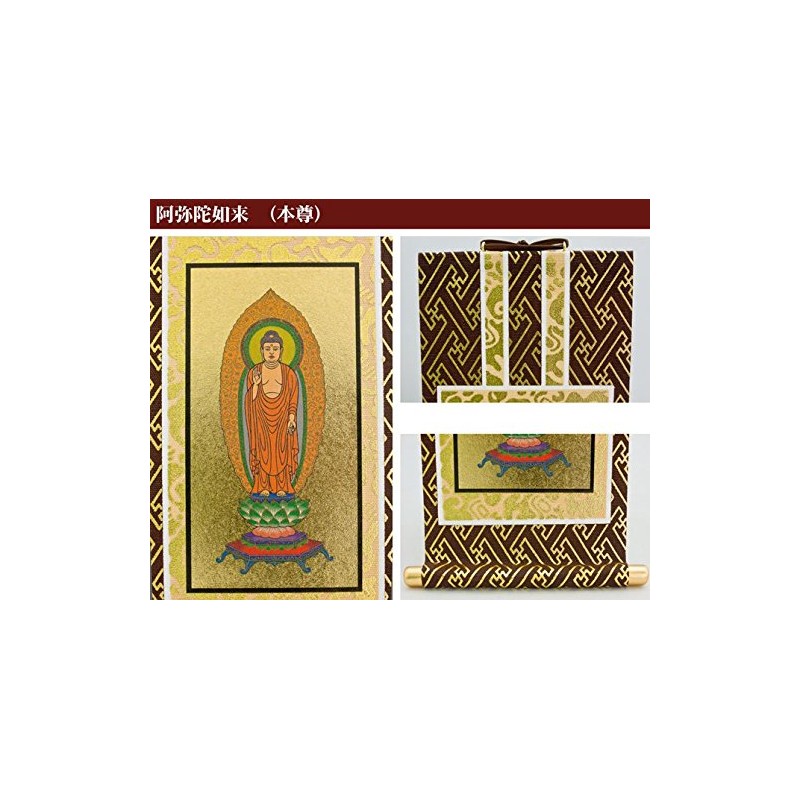 Original Wall Scroll, Set of 3