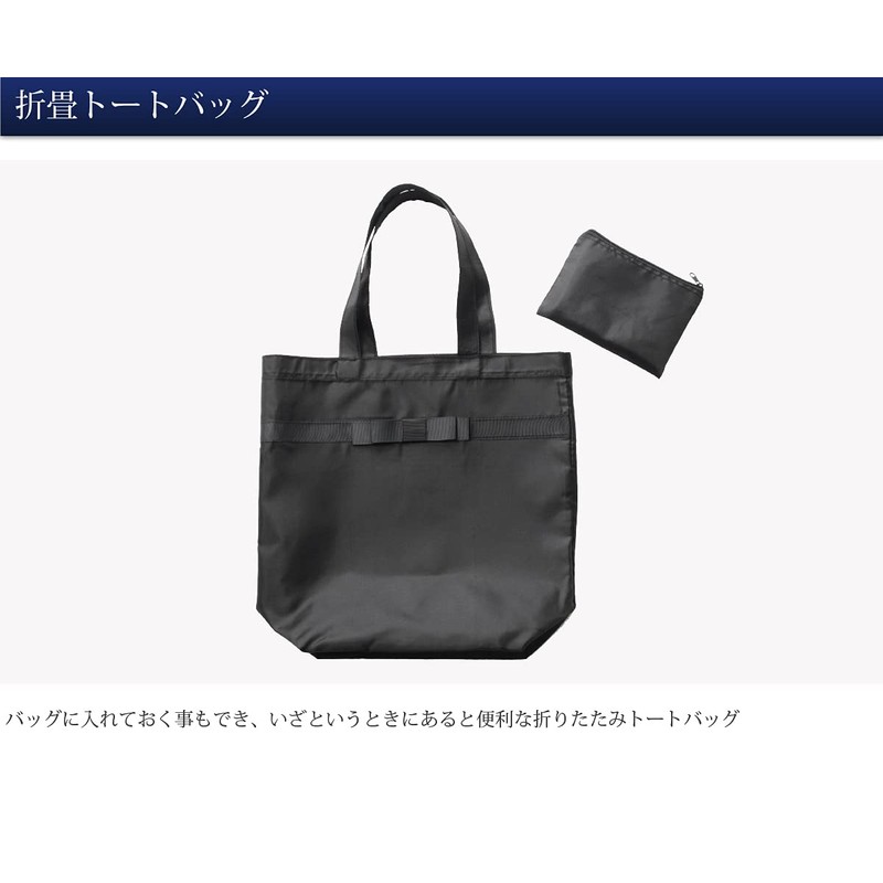 Margaret 7 Piece Set, Formal Bag, Necklace, Earrings or Earrings,