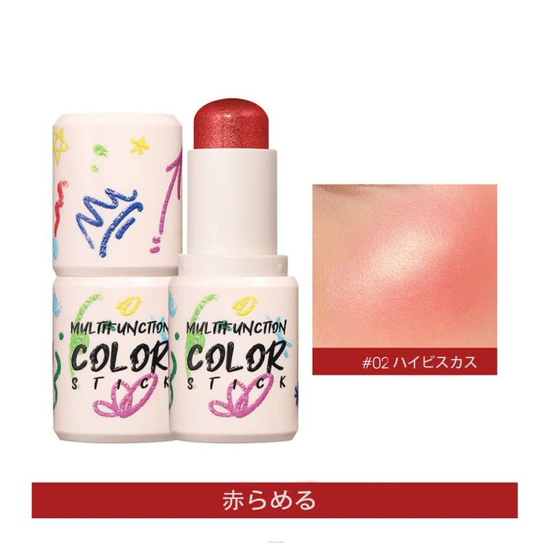 Langmanni Romantic Highlights Blush Eye Shadow Multifunctional Makeup Stick 8