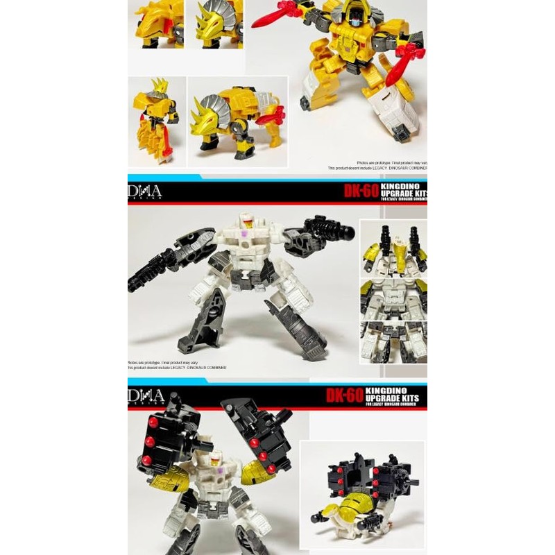 DNA Design DK-60 Upgrade Kit (Parts Only, Without Main Unit)