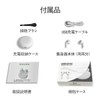 充電式集音器 高齢者集音器しゅうおんき 高感度集音器 音声拡聴器 イヤホンタイプ ヘッドセット外観 耳穴式 左右両用耳ワイヤレス USB充電式軽量 コンパクト