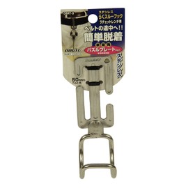 Dogyu DSRT-3 Stainless Steel Raku-Through Hook for R Wrench