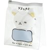 San-x Rilakkuma Plush MO53401