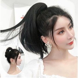 MISS FANCY Ponytail Wig, Curly Hair Wig, Easy Clip Type, Women's Wig, Extension, Point Wig, Stylish, Short Ponytail Wig, 4 Colors, Natural, Short Straight Hair, Everyday Wear Wig (Natural Black)