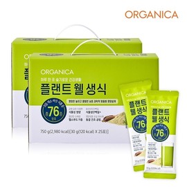 All Kanica 1 Day 1 For Plantwell Raw 30g x 50 / 올가니카 1일1포 플랜트 웰 생식 30g x 50