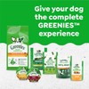Greenies Petite Dental Dog Treats, 3-Flavor Variety Pack, (3) 12