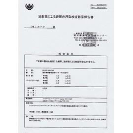 Incense Burner White 3.5 Inch Straw Ash Set