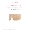 Wacoal GRC323 Women's Girdle, -5 Years Slimmer Silhouette, Short Length,