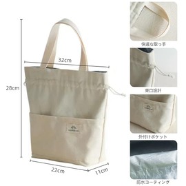 Jravezt Lunch Bag, Lunch Bag, Cold Retention, Thermal Insulation, Aluminum Wool Inside, Large Capacity, Thick Linen Material, Lunch Bag, Picnic, Work, School, Outdoor, Camping, Travel, Drawstring Bag