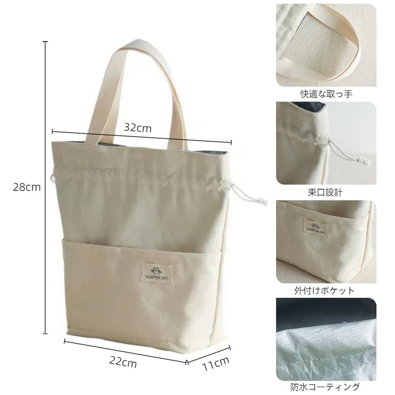 Jravezt Lunch Bag, Lunch Bag, Cold Retention, Thermal Insulation, Aluminum