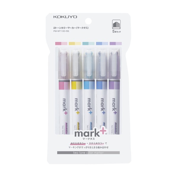 KOKUYO Mark+ Two Colors Highlighter of Similar Shades, 5-Pack(Pink, Blue, Green, Purple, and Yellow) PM-MT100-5S
