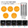 DFBL Digital Clock, WiFi Clock, Wall Mounted, Digital, 13 Inches,