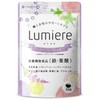 aequalis Lumiel Chaste Tree Supplement Capsules Chaste Berry All 18