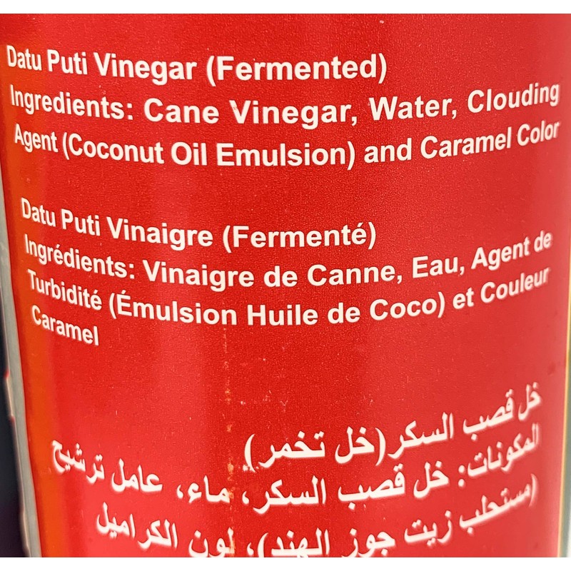 Filipino Datu Puti Vinegar 1000ml and Silver Swan Soy Sauce