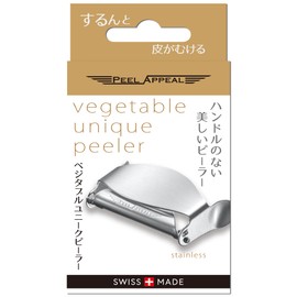 Peel Appeal Vegetable Unique Peeler (All Stainless Steel) Medium Shape Peeler Swiss Peel Appeal M Shape Peeler