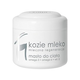 ZIAJA Goat's Milk Body Butter 200 ml