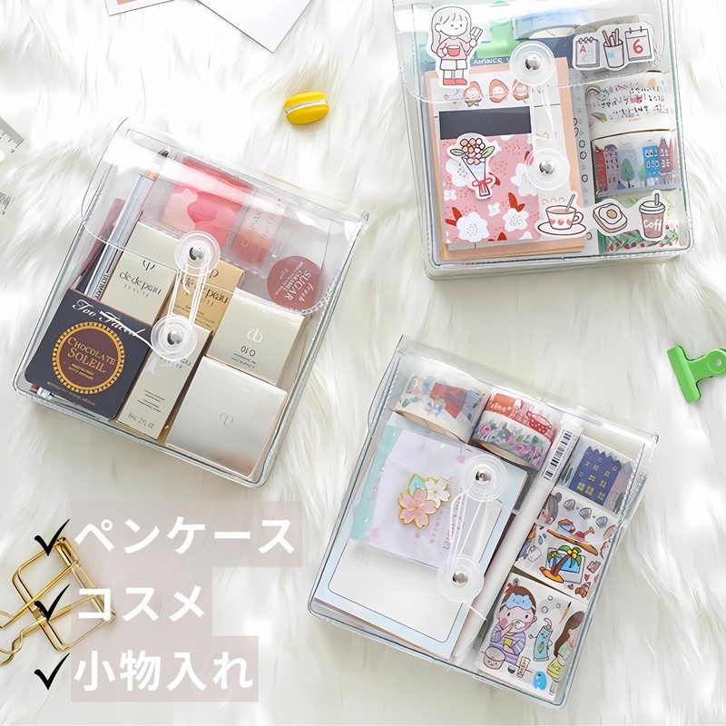 Donally Clear Case, Pencil Case, Pen Case, Multi Pouch, Korean