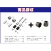 POSH 032279-11-10 Motorcycle Handlebar End Middle Weight Bar End Universal