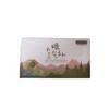 Organic Seasonal Pine Needle Tea (4 Box (100Tea Bag))