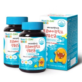 Nutri D Day Baby&Kids Probiotics Live Lactobacillus Zinc 60 tablets x 2 bottles (total 4 months supply) / 뉴트리디데이 베이비앤키즈 프로바이오틱스 생유산균 아연 60정 x 2병 (총4개월분)