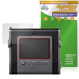 Miyabix Instax Wide Evo Protective Film, High Definition, Anti-reflective, Fingerprint, Bubble Proof, Made in Japan