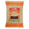 Reis Pilavlik Bulgur / Coarse Cracked Wheat For Pilaf, Turkish, 2.2lbs/1kg