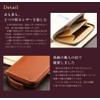 Abies L.P. Made In Japan Tochigi Cowhide Leather Round Zippered