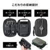 Sanwa Direct Smart Key Case, Storage for 2 Smart Keys,