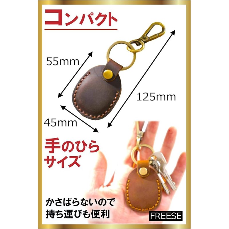 FREESE Men's Key Holder, Genuine Leather, Key Case, Strap, IC