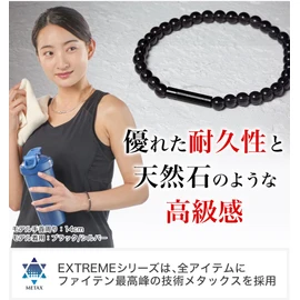 Phiten RAKUWA EXTREME Crystal Touch Bracelet, Black/Gold, Inner Perimeter, 7.1 inches (18 cm)