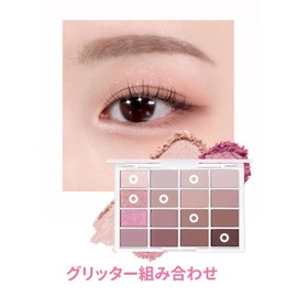 WAKE MAKE SOFT BLURRING EYE PALETTE (02 LIVE BLURRING RING)