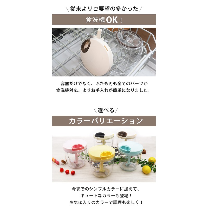 BBC-24BR BBC-24BR Dishwasher Safe, Enhanced Version, 2.5x K & A