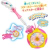 Star Twinkle PreCure Henshin Star Color Pendant DX, Toy