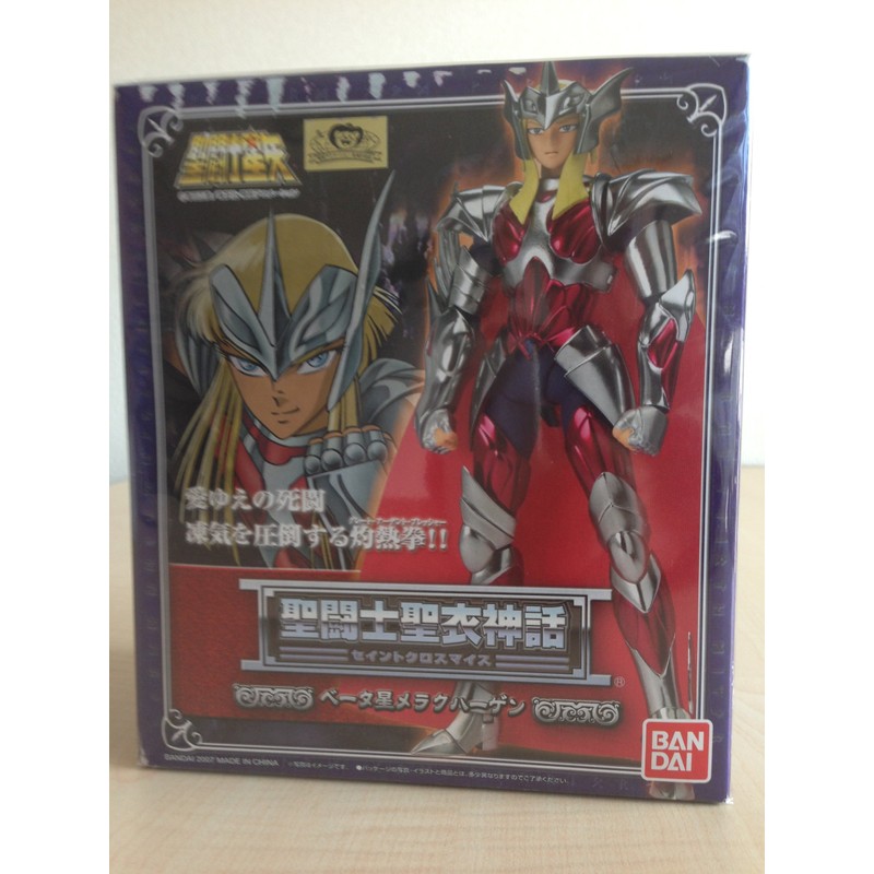 Saint Cloth Myth Beta Star Melakhaagen