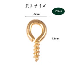 LYHMHAMY Screw Heaton 0.2 x 0.5 inches (6 x 13 mm), Gold, 100 Pieces, Handmade UV Resin Set, Key Chain, Metal Fittings, String Fasteners